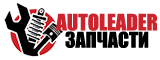 Autoleaderparts.ru